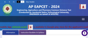 AP EAPCET 2024 Rank Card Release: How to Access Your Score Online