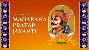 Maharana Pratap Jayanti 2024: Wishes, Messages, Quotes, and Key Facts About the Rajput Warrior